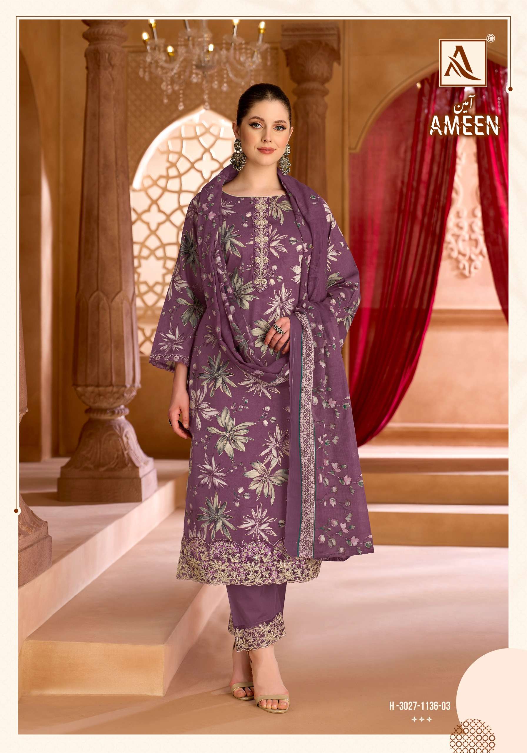 ALOK SUIT AMEEN ZAM COTTON DESIGNER FOIL PATTERN SUIT LADIES CLOTHIGN MARKET ALOK SUIT AMEEN ZAM COTTON DESIGNER FOIL PATTERN SUIT LADIES CLOTHIGN MARKET